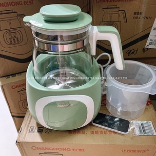 Bình nước thông minh kiêm máy hâm sữa.
