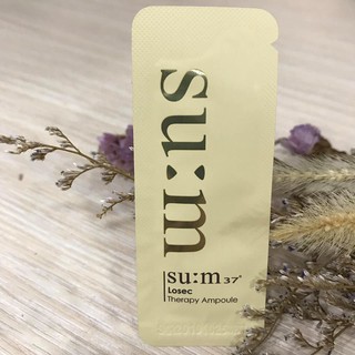 Sample tinh chất vàng Sum 37 Losec Therapy Ampoule