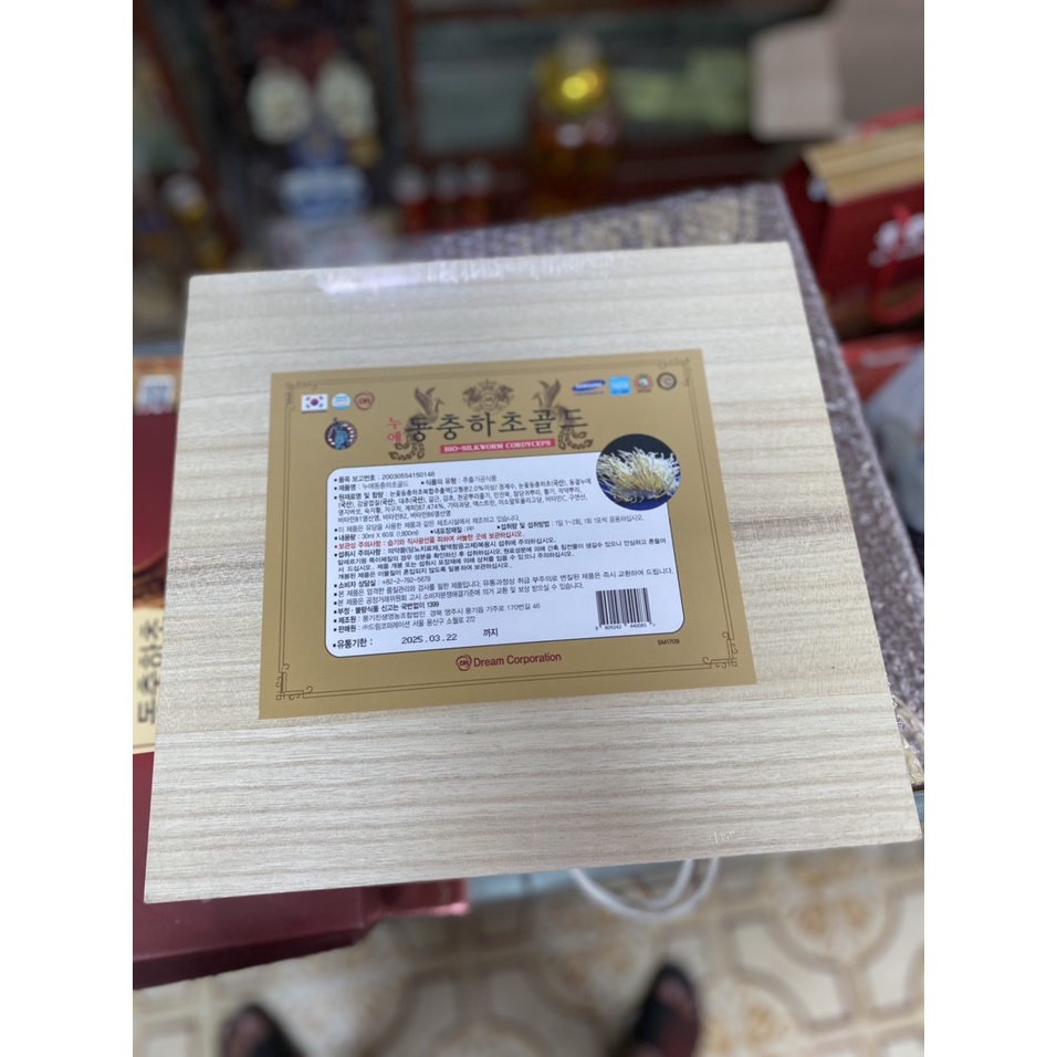 Nước đông trùng hạ thảo Dream Hộp gỗ 60 gói