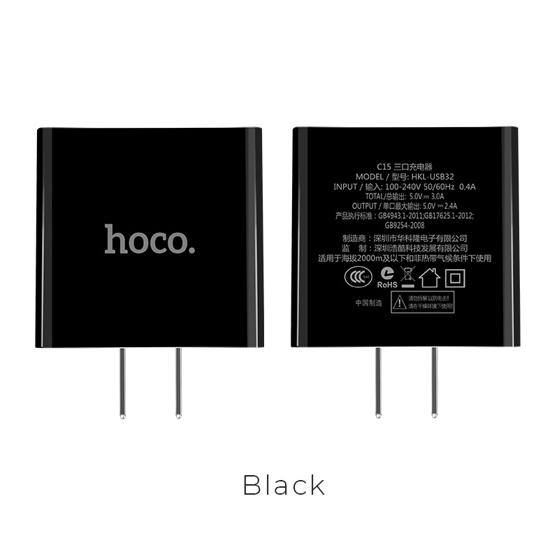 Củ sạc 3 cổng HOCO hiển thị dòng điện - Bộ cục kèm dây cho andoird và ios