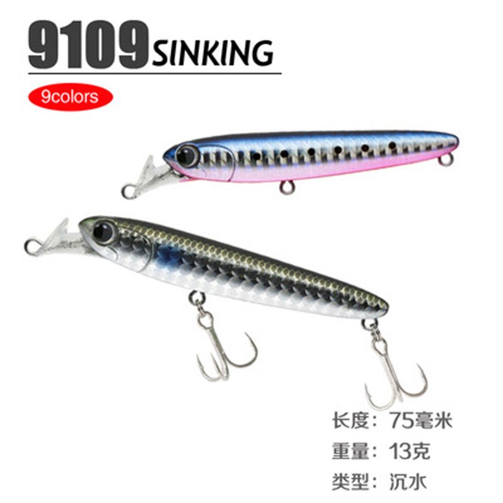 Mồi Câu Cá 75mm 13g Có Móc Câu Tiện Dụng