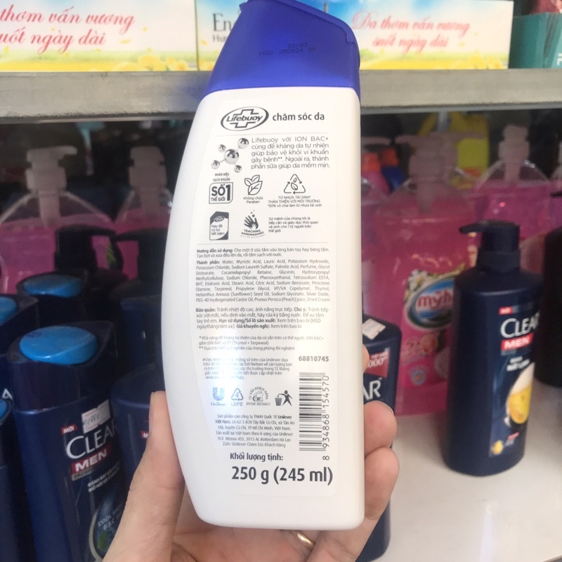 Sữa Tắm Lifebuoy Chăm Sóc Da 250g