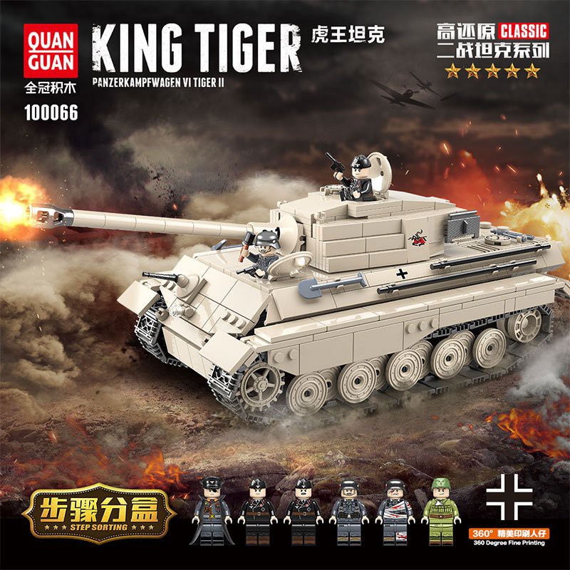 （CÓ SẴN）Đồ chơi lắp ráp mô hinh Quan Guan 100066 Tank KING TIGER xe tăng quân đội vua hổ