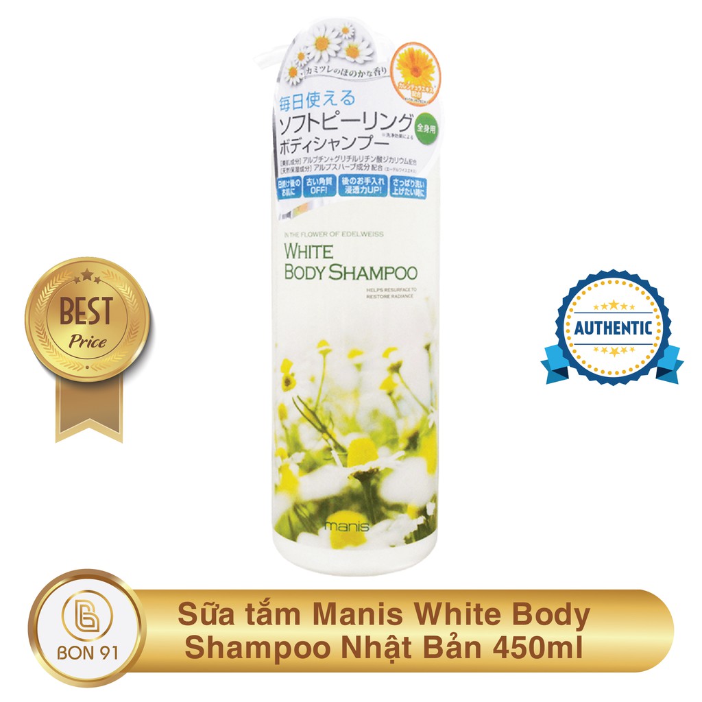 Sữa tắm Manis White Body Shampoo 450ml