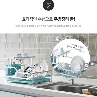 Kệ úp chén dĩa 2 tầng Lock&Lock LDR204