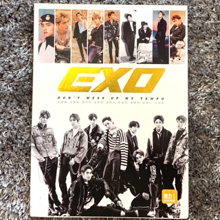 Photobook EXO Don’t mess up my tempo