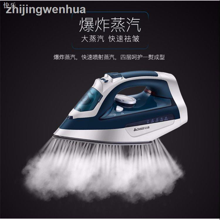 Bàn Ủi Hơi Nước Mini Không Dây Tiện Lợi Dễ Sử Dụng | BigBuy360 - bigbuy360.vn