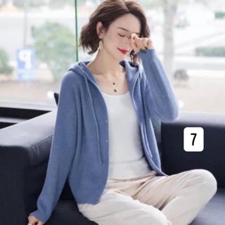 Áo khoác len có mũ siêu mịn