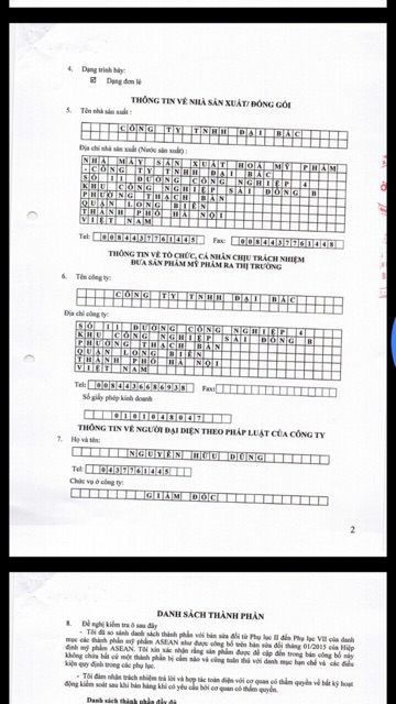 Kem dưỡng dịu da Yoosun Rau Má 25 Gram | BigBuy360 - bigbuy360.vn