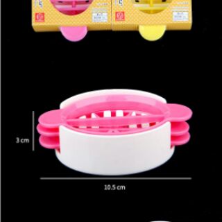 DỤNG CỤ CẮT TRỨNG NIHESHI 6104