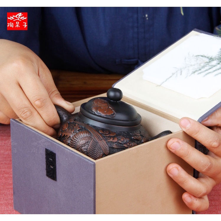 Ấm Tử Nê Khâm Châu Phan Hồ Liên Hoa 260 ml