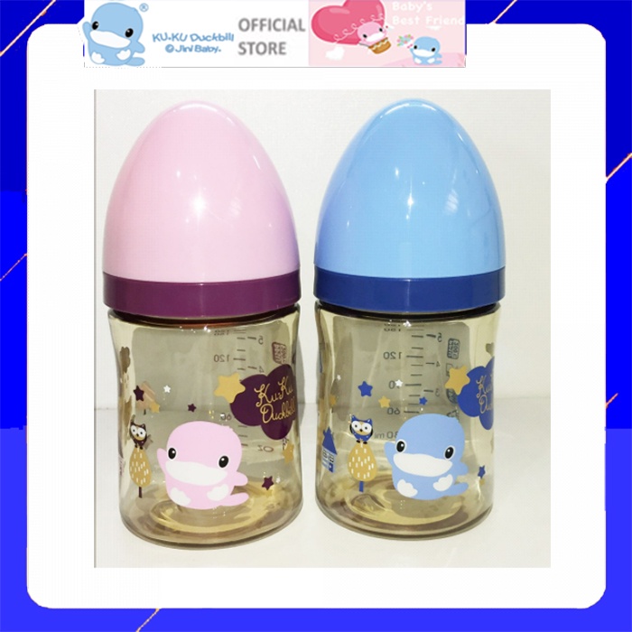 Bình sữa PPSU cổ rộng kuku ku5856 160ml