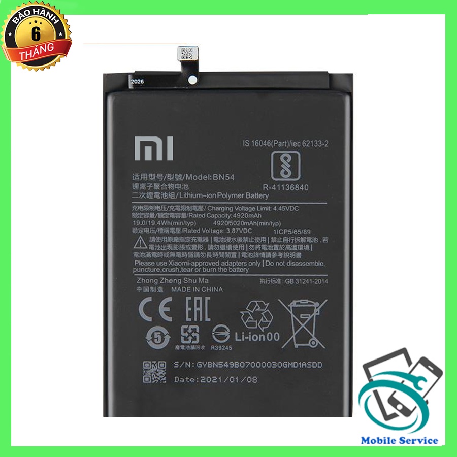 Pin XIAOMI REDMI Not 5 Pro, , 4200mAh, chính hãng