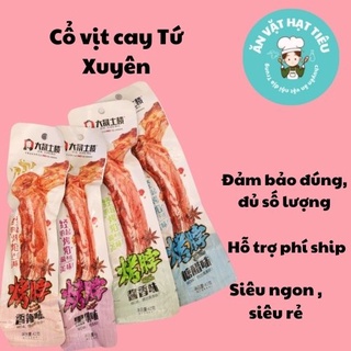 Cổ vịt Dacheng một bịch 20 cái