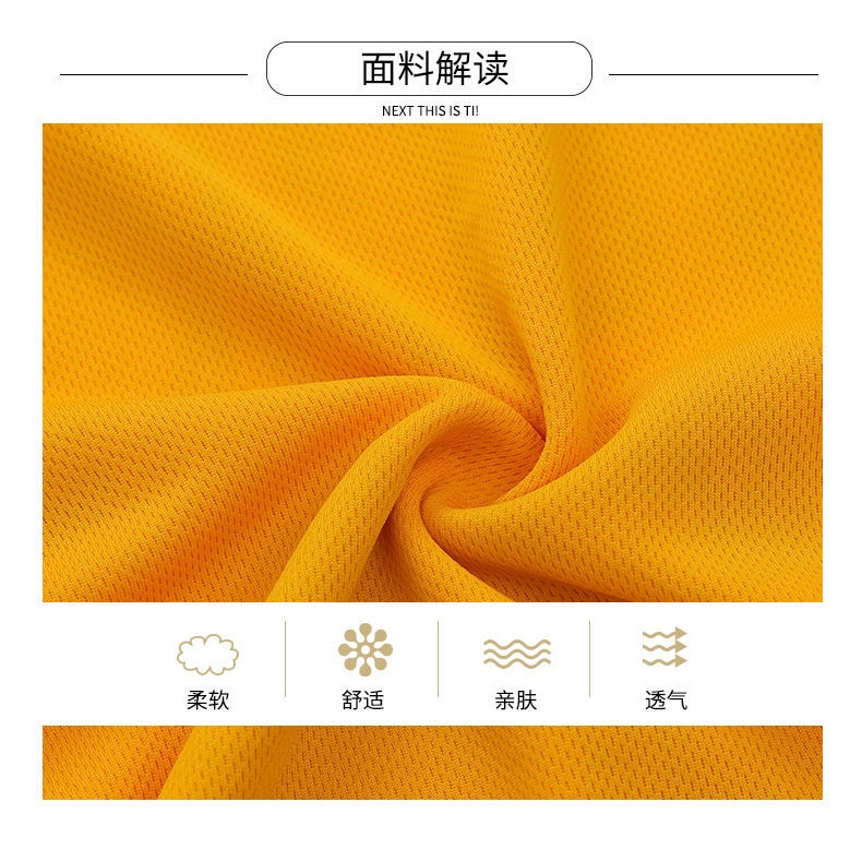 Đầm thun tay ngắn phong cách thể thao thời trang dành cho bé gái