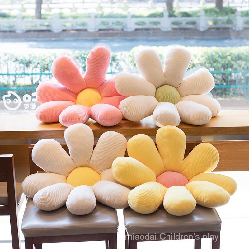 Đệm lót cho giường tatami hình hoa cúc / hoa hướng dương năm cánh thích hợp cho văn phòng