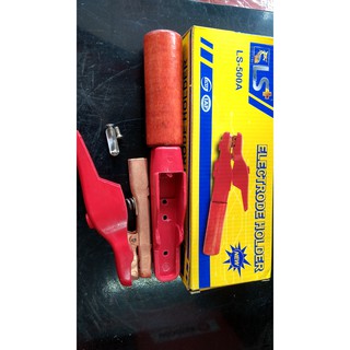 Kìm hàn cán gỗ 500A LS