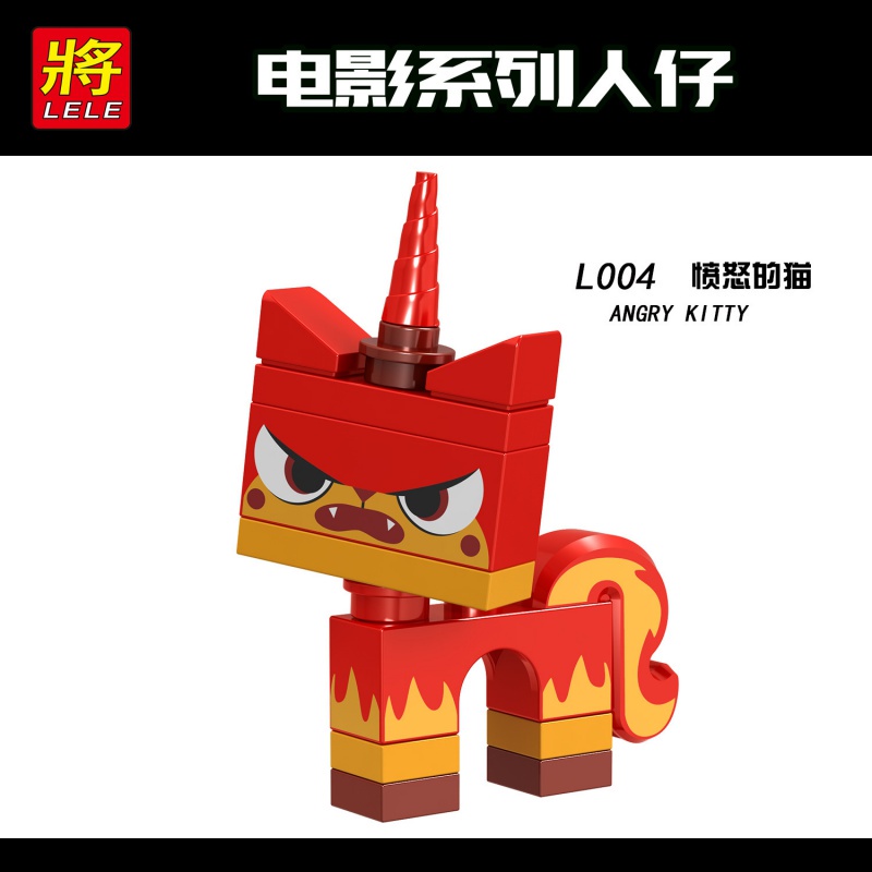 Bộ Đồ Chơi lego Lắp Ráp Mô Hình Mèo Mắt Mèo Dễ Thương Cho Bé