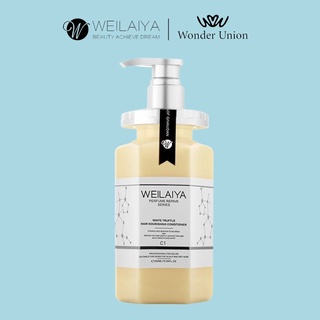 Dầu xả phục hồi đa tầng trứng cá tầm weilaiya-phục hồi tóc khô xơ hư tổn, không làm bết tóc