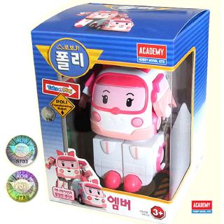 Đồ Chơi Robot Biến Hình Dễ Thương Cho Bé