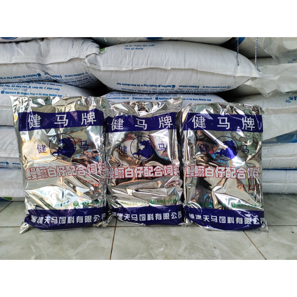 Cám cá chình, cám cho lươn giống, cám cá giống, cám dẽo đạm cao (chiết bán lẻ), 50 đạm