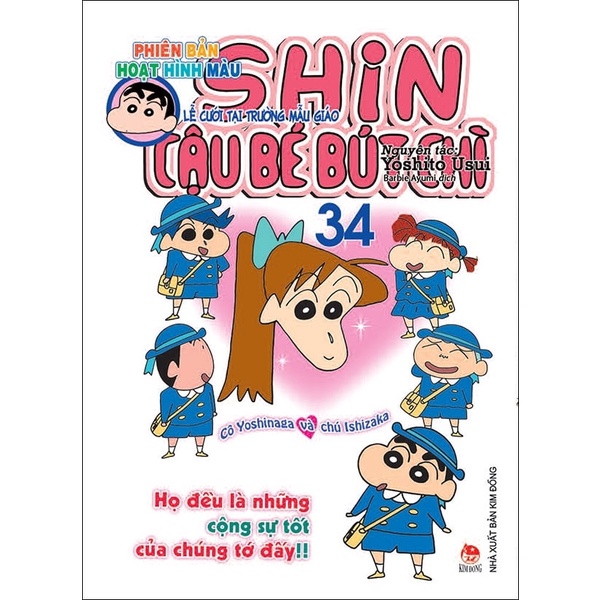 Sách - Shin - Cậu Bé Bút Chì - Hoạt Hình Màu - Tập 34