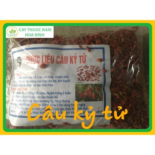[GIÁ BUÔN] 1kg câu kỷ tử Ninh Hạ hàng chuẩn loại 1 (to đều, đẹp)