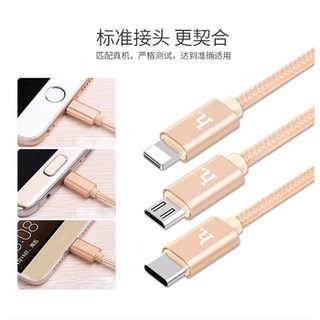 Cáp hoco x2 - sạc nhanh iphone ipad - cáp hoco x2 lightning chính hãng