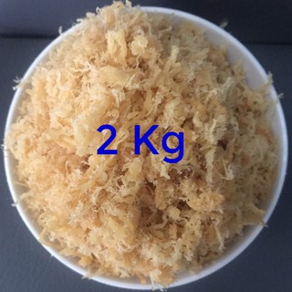 Chà bông Gà tơi/ Tiết kiệm, tiện lợi - EnterFood VỊ MẶN