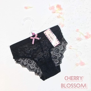 Set đồ lót BonBon Thái Lan BB17-9540