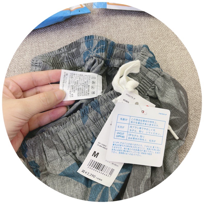 [Mã WASTUP5 giảm 10% tối đa 20K đơn 99K] BÁN SỈ QUẦN BÒ GIẤY IN HOA CHO NỮ | BigBuy360 - bigbuy360.vn