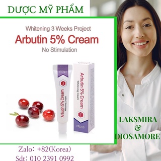 Kem mờ thâm dưỡng trắng E&COS Arbutin 5% Whitening Cream