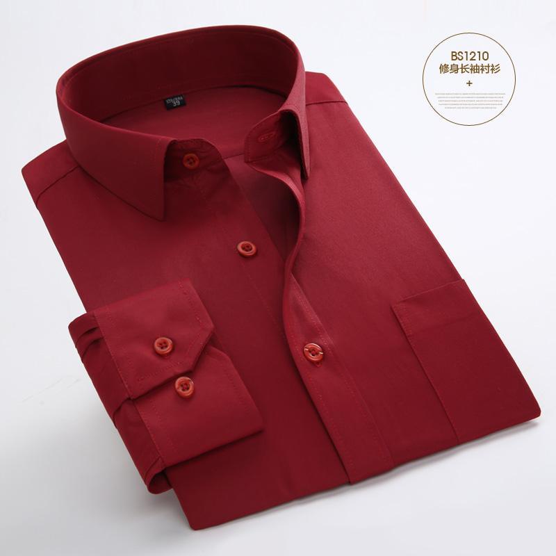 Hàng Có Sẵn Áo Sơ Mi Công Sở Nam Tay Dài Không Cần Ủi Màu Tím Đậm Phong Cách Doanh Nhân Thời Trang