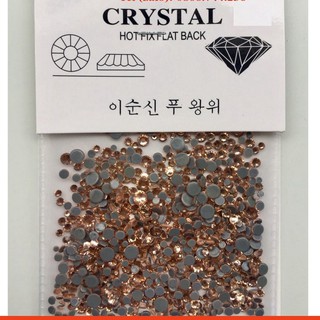 Đá chân keo mixsize trang trí móng làm nail giá sỉ phụ kiện nail đồ nail giá rẻ hoài út Nail Store