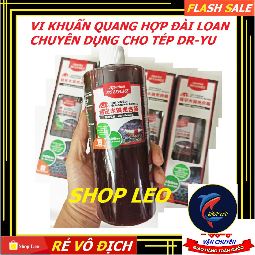 Vi khuẩn Quang Hợp tép cảnh (Đài Loan) DR-YU - Vi sinh cao cấp cho tép - Hồ thủy Sinh- Bể tép - Shopleo