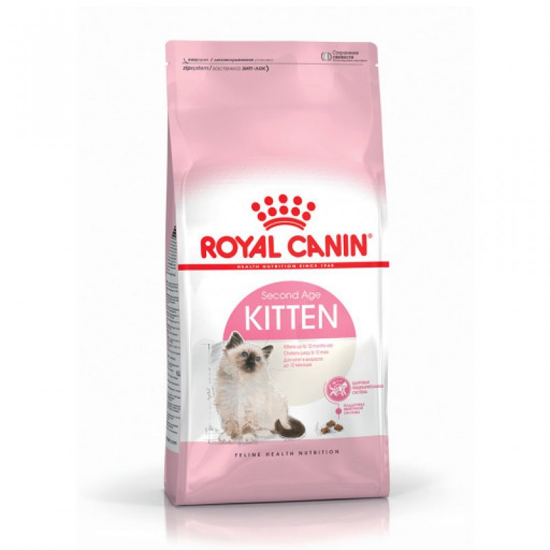 THỨC ĂN CHO MÈO ROYAL KITTEN 400G
