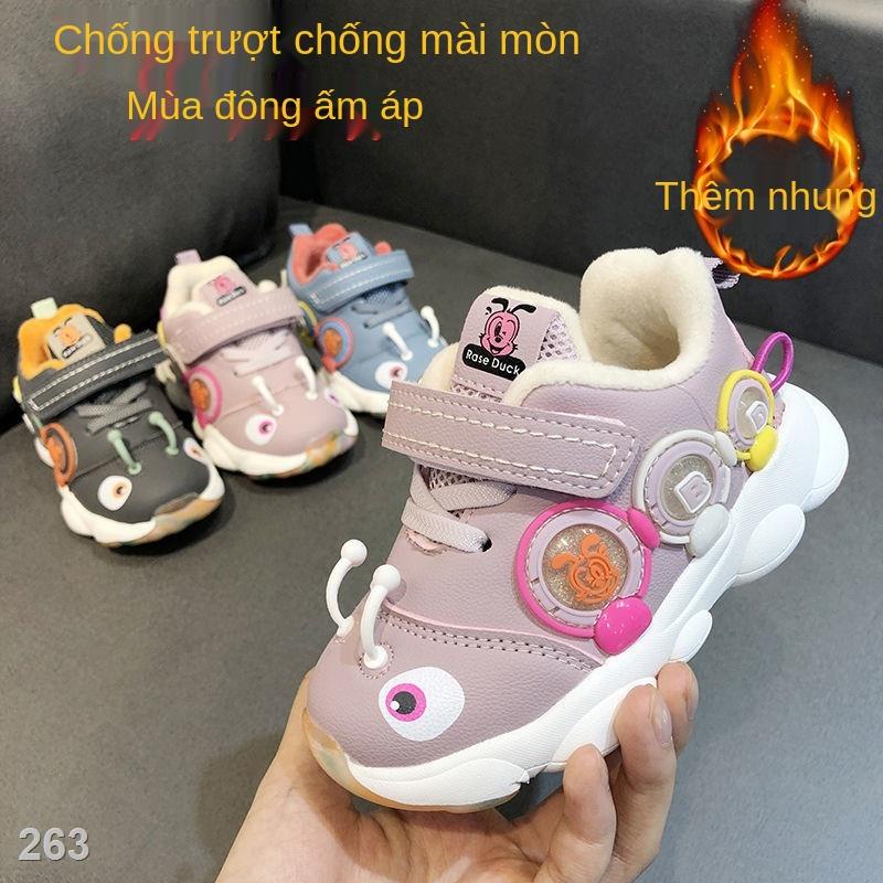 QGiày cotton trẻ em, thể thao có độ đàn hồi cao, mô hình con sâu bướm cho nam và nữ cộng với nhung em khả năng chống mài