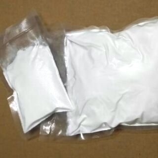 Vitamin C 99% (Acid Ascorbic) 100g