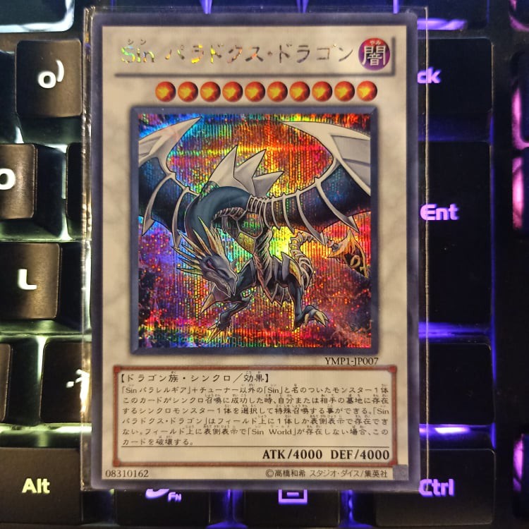 Thẻ bài Yu-Gi-Oh Malefic Paradox Dragon - YMP1-JP007 - Secret Rare