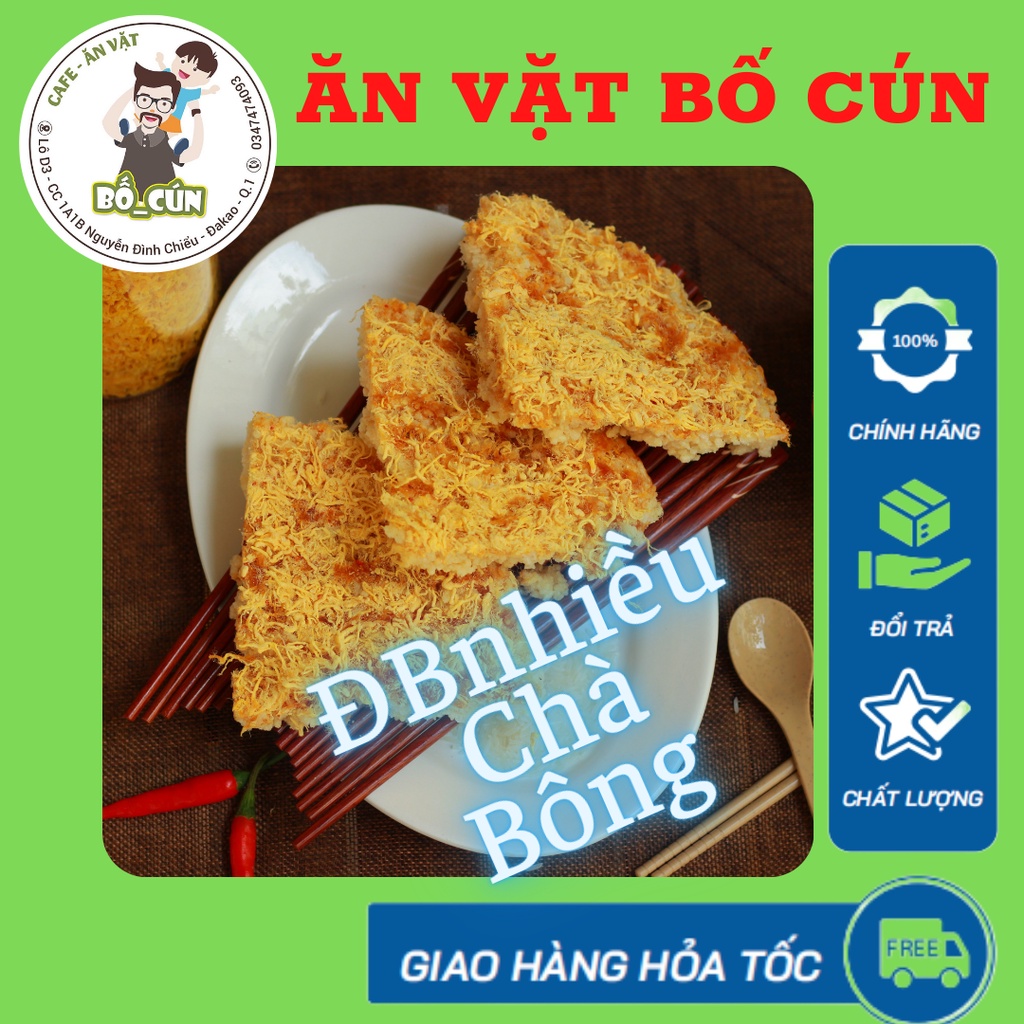 Cơm cháy nhiều chà bông nước mắm Tài nguyên