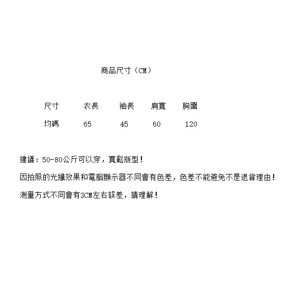 Áo cardigan sweater tay dài dáng rộng thời trang dành cho nữ | BigBuy360 - bigbuy360.vn