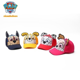 NÓN ĐỘI CHÓ CỨU HỘ PAW PATROL CHO BÉ