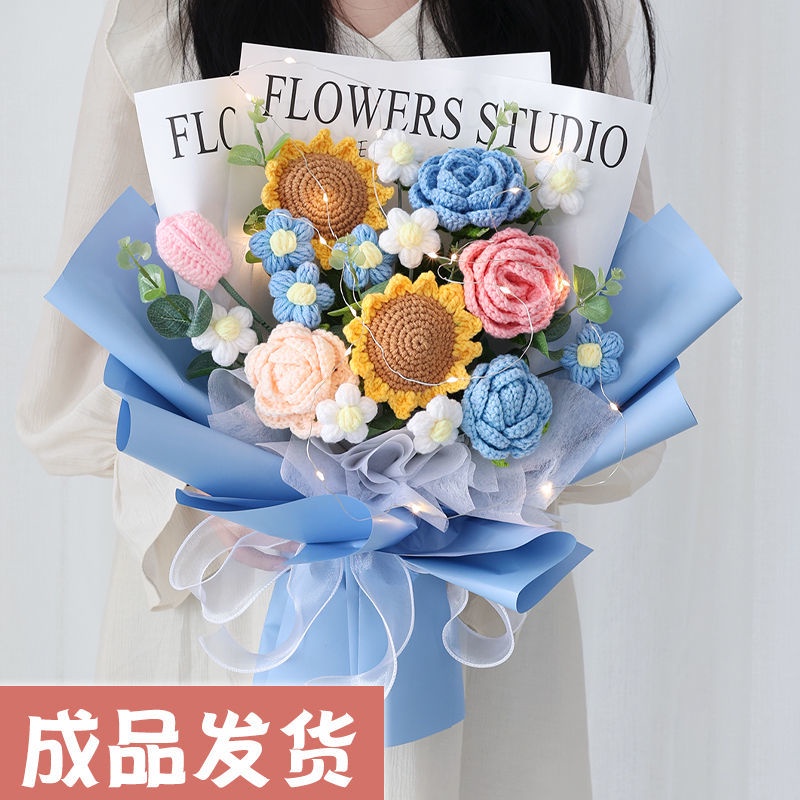 Bó Hoa Tulip Đan Len Kết Hợp Hoa Hồng / Hướng Dương Giả Làm Quà Tặng Lễ Hội Cho Bé Trai Và Bạn Gái