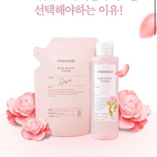 [Gift Set] Nước hoa hồng Mamonde Rose Water Toner 250ml + 1 túi 250ml