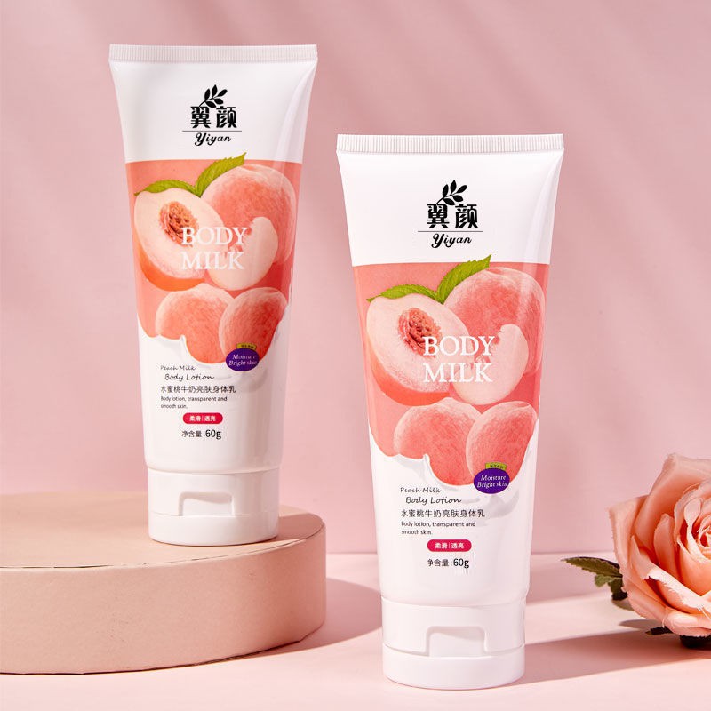 Peach Milk Brightening Moisturizing Body Lotion Moisturizing Nourishing Body Spring and Summer Refreshing Fruity Student Party Girl