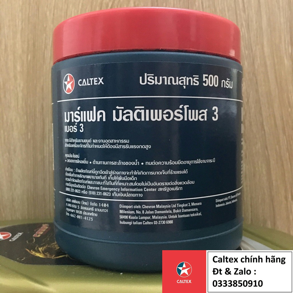 Mỡ bò bôi trơn đa năng Caltex Marfark Multipurpose NLGI 3