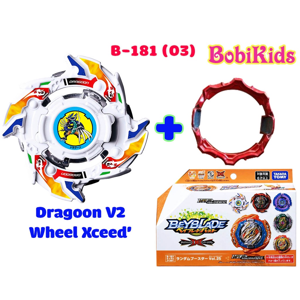 Con quay B-181(03): Dragoon V2 Wheel Xceed' (Có thêm 1 cái Armor 6) | Beyblade Burst TAKARATOMY B181 Vol 25