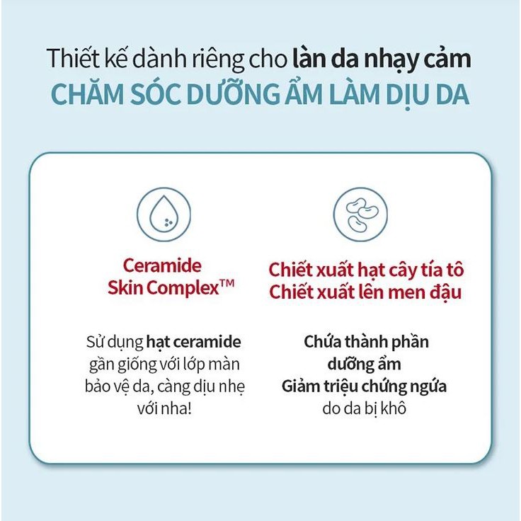 Kem Dưỡng Da ILLIYOON Ceramide Ato Concentrate Cream 200ml