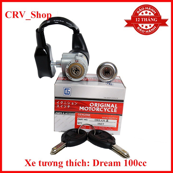 Bộ ổ khóa xe máy  DREAM 100CC 6 cạnh chống trộm