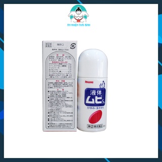 Lăn muỗi Muhi Nhật Bản 50ml